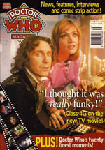 [DWM 242]