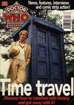 [DWM 243]