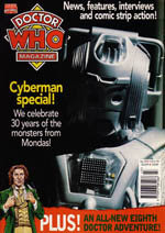 [DWM 244]