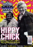[DWM 256]
