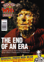 [DWM 257]
